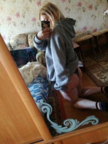 Зоя